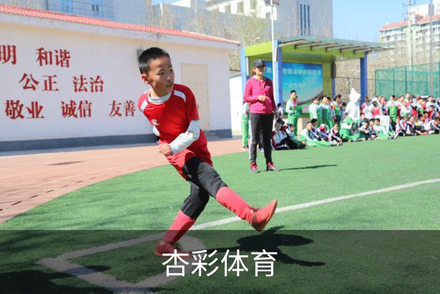 杏彩体育企业办公与团队协作